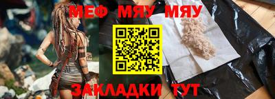 COCAINE Лесосибирск
