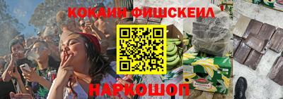 прущий лед Ликино-Дулёво