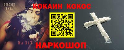 прущий лед Ликино-Дулёво