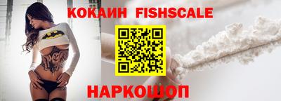 прущий лед Ликино-Дулёво