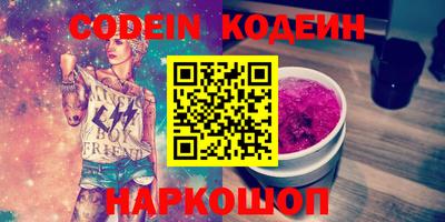 дурь Гай