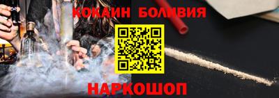 прущий лед Ликино-Дулёво