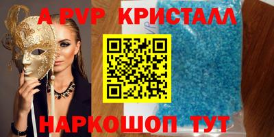 прущий лед Ликино-Дулёво