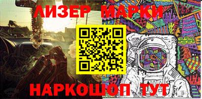 прущий лед Ликино-Дулёво