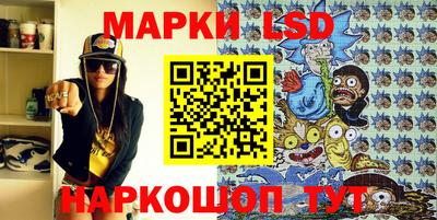 прущий лед Ликино-Дулёво