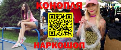 амфетамин Ливны