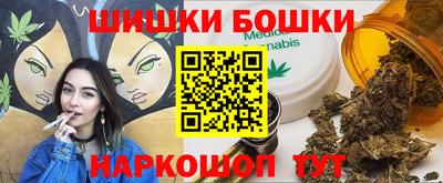COCAINE Лесосибирск