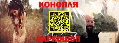 COCAINE Лесосибирск