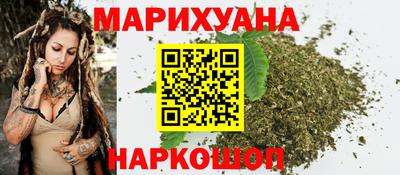 прущий лед Ликино-Дулёво