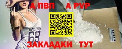 прущий лед Ликино-Дулёво