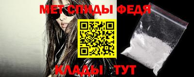 прущий лед Ликино-Дулёво