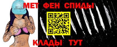 COCAINE Лесосибирск
