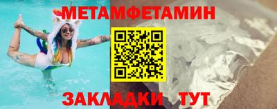 прущий лед Ликино-Дулёво