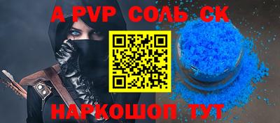 прущий лед Ликино-Дулёво