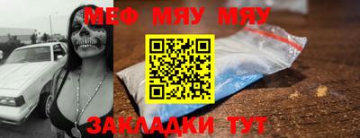 COCAINE Лесосибирск