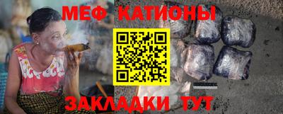 амфетамин Ливны