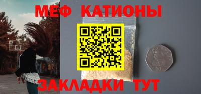амфетамин Ливны